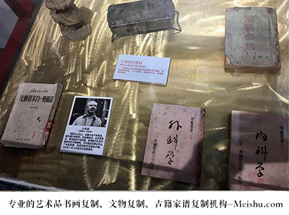 石屏县-哪家古代书法复制打印更专业？