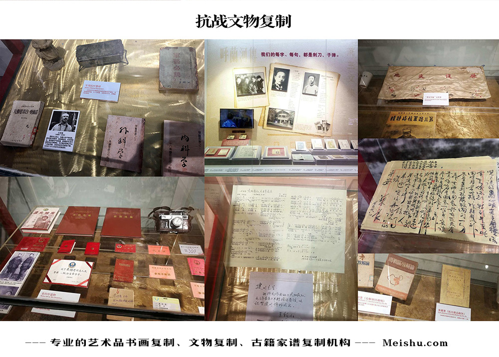 石屏县-中国画家书法家要成名最有效的方法