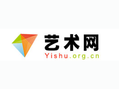 石屏县-中国书画家协会2017最新会员名单公告
